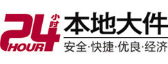 榕江大件起重吊车出租有限公司 